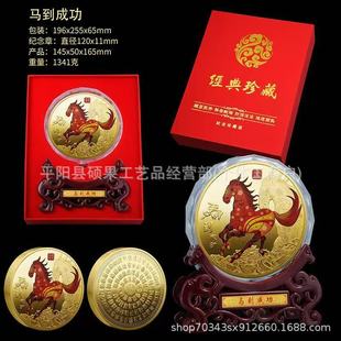 2026�R��o��� ��Ф�R�R�q�o���y�P �R�o���½��ٹ�ˇƷ���Դ��l