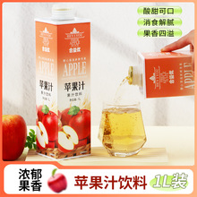 �O��֭��֭ˮ����֭�p��֭Ҭ֭OEM�N��ODM�����S���������lƿ�b