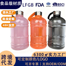 �羳�¿������ˮ����Я���������˶�ˮ��1.89L����ֵ ��������