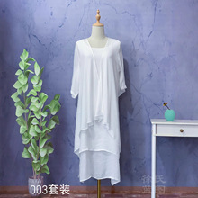 扎染白坯夏款清新文艺风连衣裙套装中袖外披+双层内搭连衣裙组合