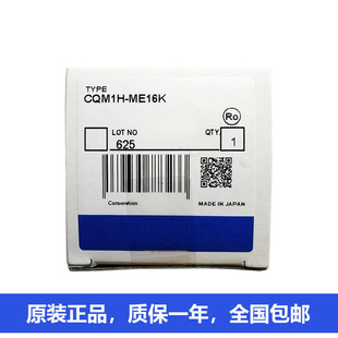 �Wķ���W��ȴ濨CQM1H-ME16K CP1W-MAD42 CP1E-E10DT1-A C200HS-