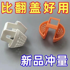 动植物仿真;其他创意玩具;减压玩具