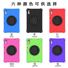 適用M10 Plus 3代10.6寸平板保護套P11 2代防摔TB-350支架保護殼