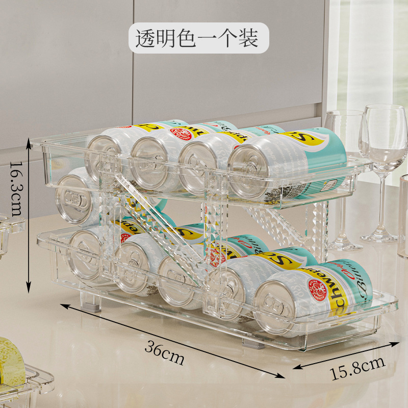 伸縮式飲料収納ボックス自動補位透明二重缶キッチン収納棚冷蔵庫コーラ収納ボックス|undefined