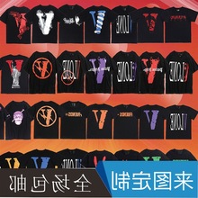 过验VLONE FOG大V短袖中国龙限定藤原浩王一博同款潮牌男宽松T恤