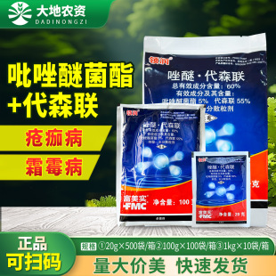 �������I�� 60%�����Ѿ�����ɭ���٘��S��˪ù����Ʒ�rș������