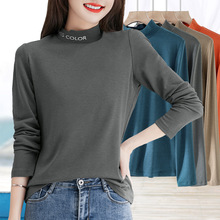 深灰色中半高领打底衫女中年女性秋衣春秋款体恤小众外穿妈妈装