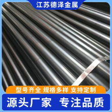 N-HAP热浸塑钢管地埋电力管穿线涂塑钢管电缆保护钢管内外涂塑管