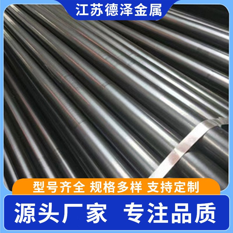 N-HAP热浸塑钢管地埋电力管穿线涂塑钢管电缆保护钢管内外涂塑管