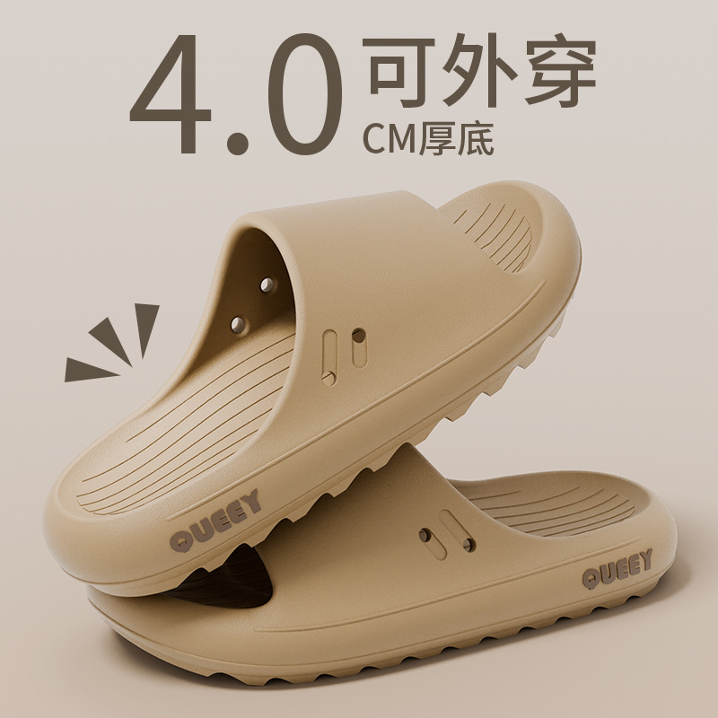커피색