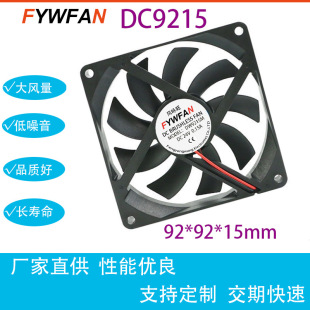 9215ɢ���L�� ���L�������� ˮ���ɢ�� �~���L�� �����C�o���L��