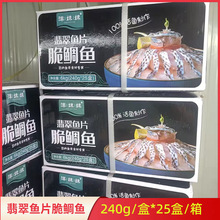 ����������~Ƭ�����~Ƭ240g*25�����r�ك��_���~Ƭ���ʳ������