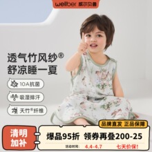 ����ؐ���Ŀ�o��냺˯���������޼���һ�w���߱���ͯ���