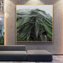 小众创意厚肌理凹凸立体手绘抽象油画刀画玄关别墅立体山脉装饰画