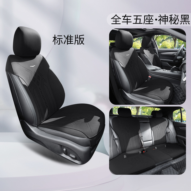 Kaidilake – Cadillac CT5 Dedicated Modelə uyğun (Original) oturacaq örtükləri - standard-edition-mysterious-black-ct4-dedicated-cadillac-ct5