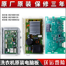 �m�ú�/���LͲϴ�C��X���Դ�Ӱ�����EG80HB209G EG100HB209