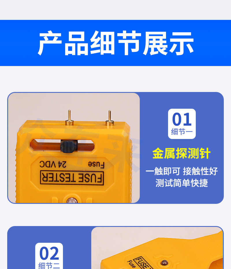 Car Fuse Tester Tool Fuse Quick Removal Tool Tester with LED Light