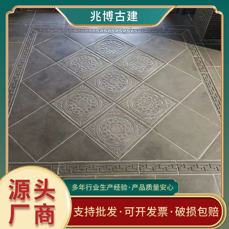 Антикварная напольная плитка 400*400, китайский двор, сад, квадрат, для внутреннего и наружного применения, нескользящая, износостойкая, из спеченной глины