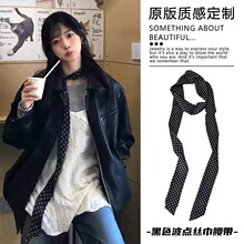 韩系复古黑色波点玫瑰长条丝巾y2k甜酷千禧风飘带围脖丝带蝴蝶结