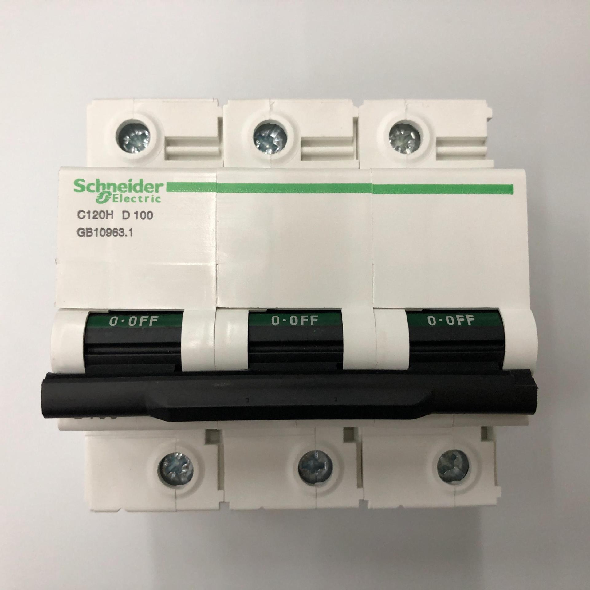 原装正品C120H 3P D100 Schneider动力型空气开关小型断路器