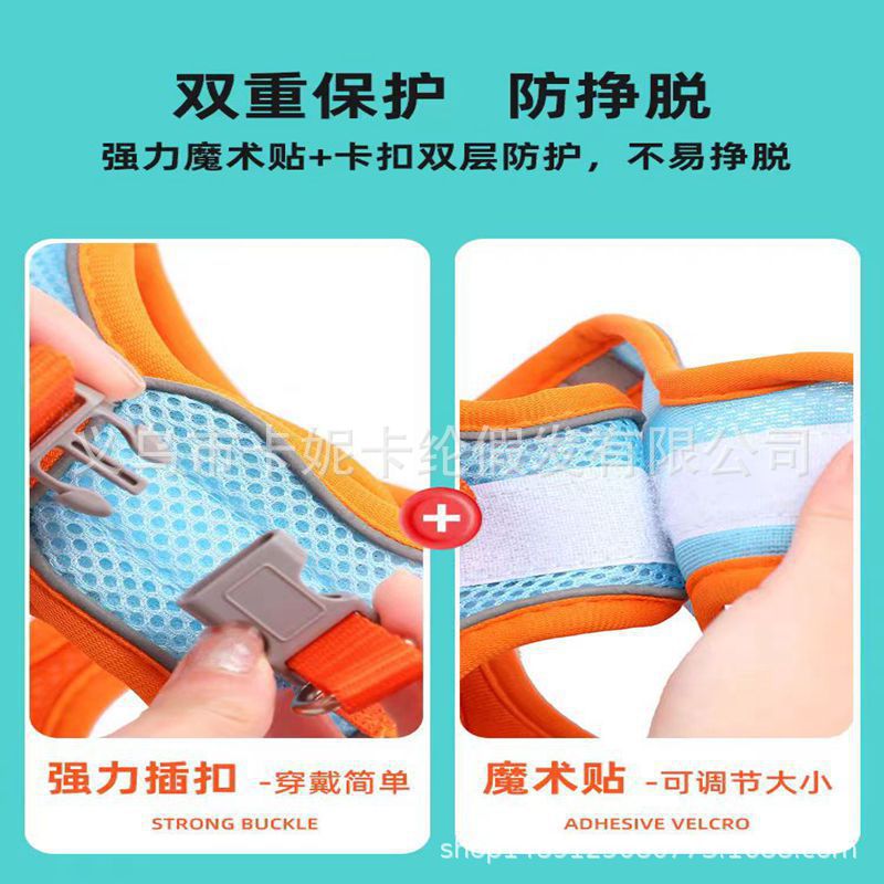 Cuerda para perros KANEKALON Cuerda de tracción de pecho reflectante Cuerda para perros Cuerda para gatos para perros pequeños