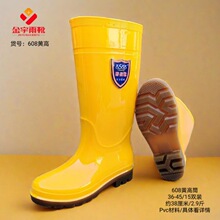 �Sɫ��Ь��Ͳ�Ӻ���ܛ��Ů��ˮЬ�r�й����zЬ��ĥ����ˮ�a�Bֳѥ