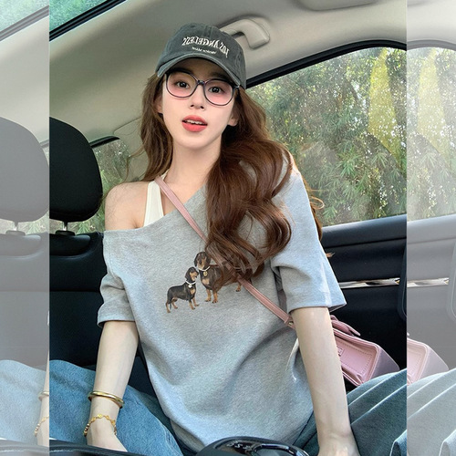 92% Cotton, 8% Spandex Gray Off-Shoulder Short-Sleeve T-Shirt for Women, Summer 2025 — Petite Fit, Loose-Fitting, Off-the-Shoulder Top