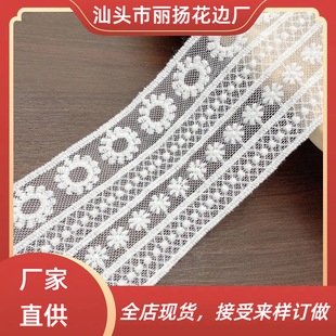 �޲��\�]�W͸���ٽz��߅ DIY�ֹ��YƷ�r�����b ��X�̽����b�o��