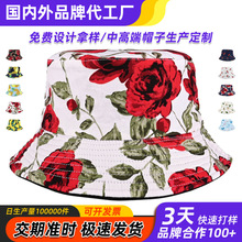 �ӹ�����ˮ��õ��ӡ���O��ñ���ļ�ɭϵ�ɐ�Ůʿ�������ñˮͰñ