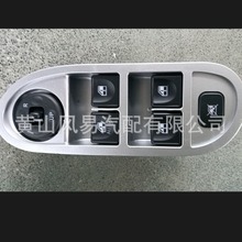 3750310U8160 ���� �������ƿ���