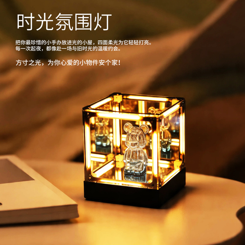 Four-dimensional space night light, transparent cube ambient light, creative desktop model decoration ornament gift lamp for bedroom Four-dimensional space night light, transparent cube ambient light, creative desktop model decoration ornament gift lamp for bedroom