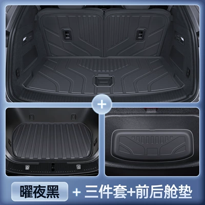 L90 Trunk Mat, Full Surround: Trunk Mat - le-dao-l90-obsidian-black-upgraded-tpe-main-mat-backrest-front-rear-console-mats-two-piece