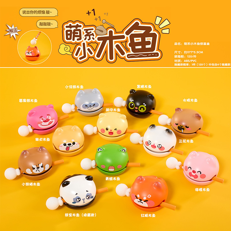 トレンディなおもちゃブラインドボックス熱血突撃漫画かわいいフィギュアデスクトップ装飾品クリエイティブモデルギフト卸売|undefined