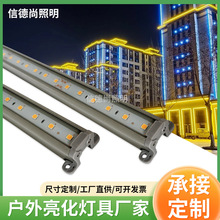 高亮防水线条灯景观照明户外灯桥梁楼体外墙亮化工程灯洗墙灯批发