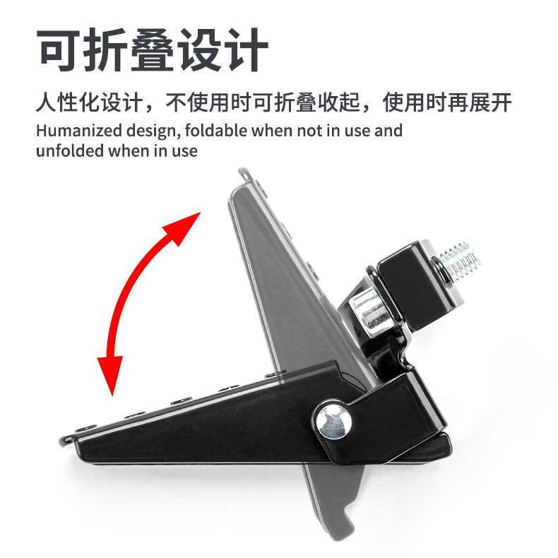 Cross-border universal Harley motorcycle pedal pedal board modified non-slip shock absorption accessories CG retro folding pedal pad