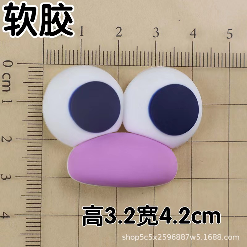 Soft glue: eyes purple mouth