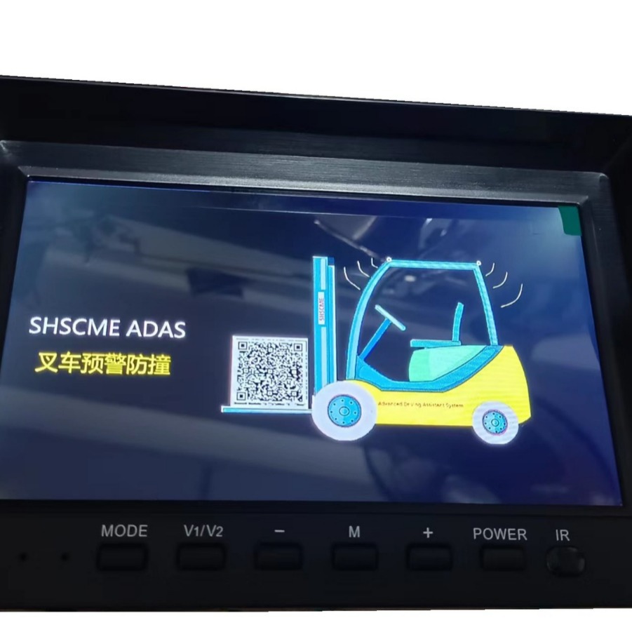 AI叉车防撞预警系统  叉车防撞预警 叉车防撞系统  叉车自动刹车