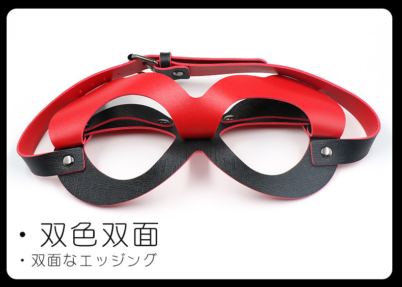 Jiuai SM Cat-Eye Mask in Black Leather for Adult Couples Flirting — detail image 17