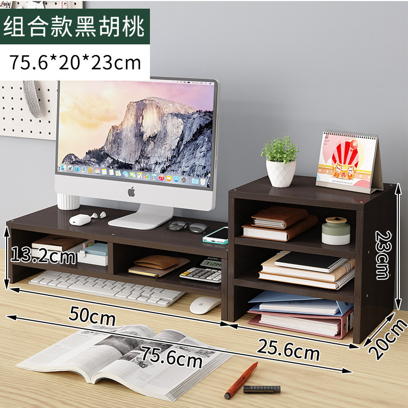 2단 칸막이 + 3단 블랙월넛