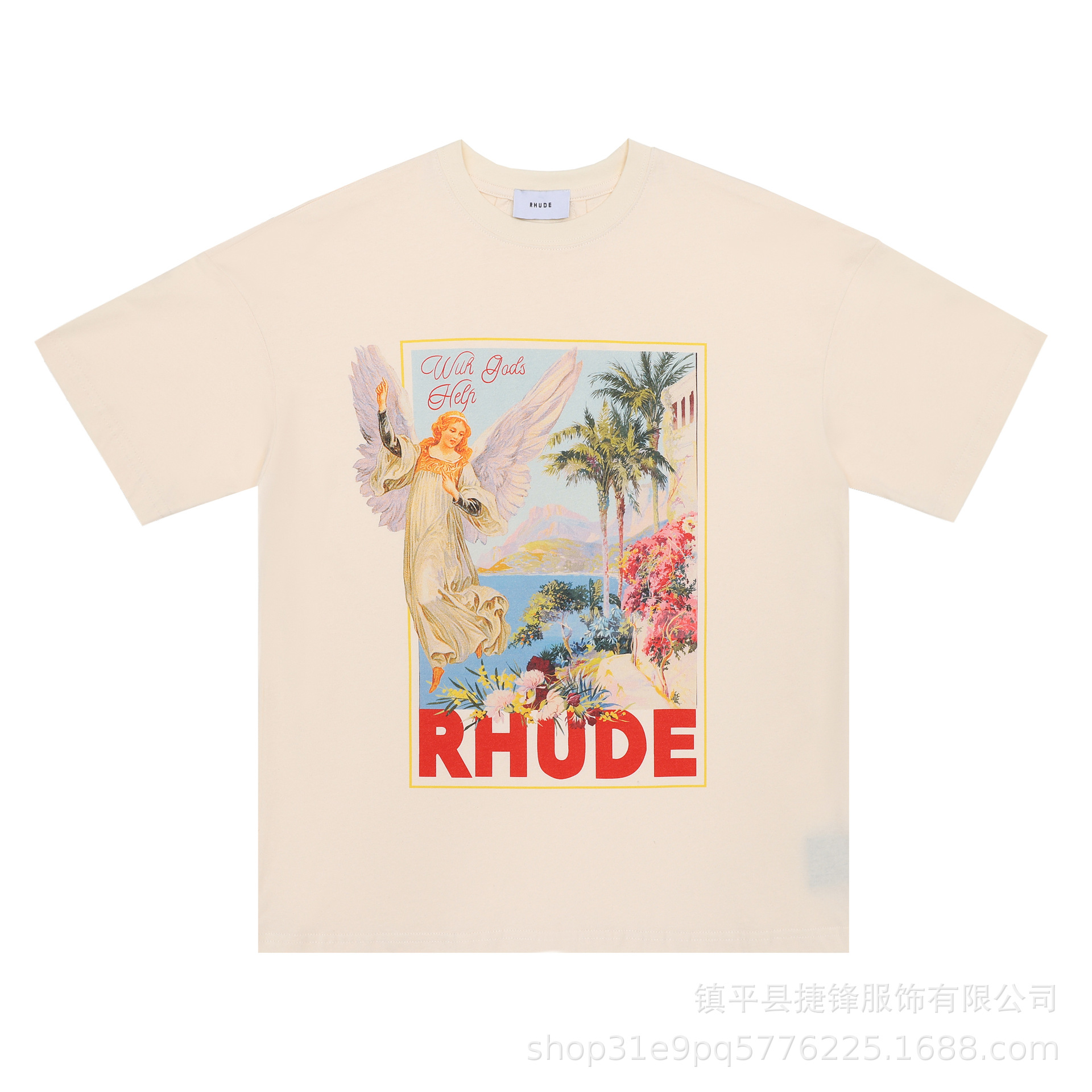 2345_image_file_copy_82