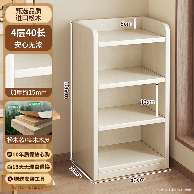 Estante para libros ilustrados de madera maciza Estante para niños Área de lectura para el hogar Estante de almacenamiento de juguetes Estante para libros para bebés Estante de almacenamiento simple Gabinete bajo