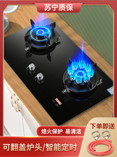 ���]�����̫̫ȼ����ɷ��w�t�^��Һ����ħ����ú�����p�������