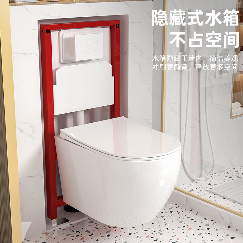 inodoro colgado en la pared tipo inodoro colgado en la pared tipo inodoro colgado en la pared sin tanque de agua montado oculto en la pared