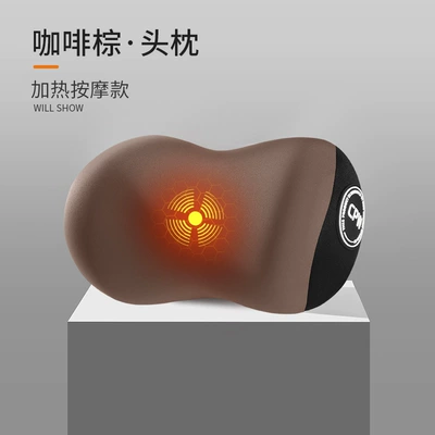 Waist support – Car headrest heating electric massage - coffee-brown-top-match-electric-heating-massage-model-single-headrest