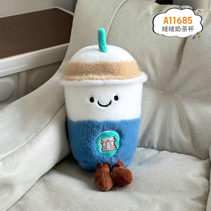 Muñeca de agarre de 8 pulgadas, linda muñeca, regalo de evento, lanzamiento de boda, peluche, aproximadamente 20-25cm