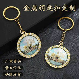 金属工艺品;奖牌;书签