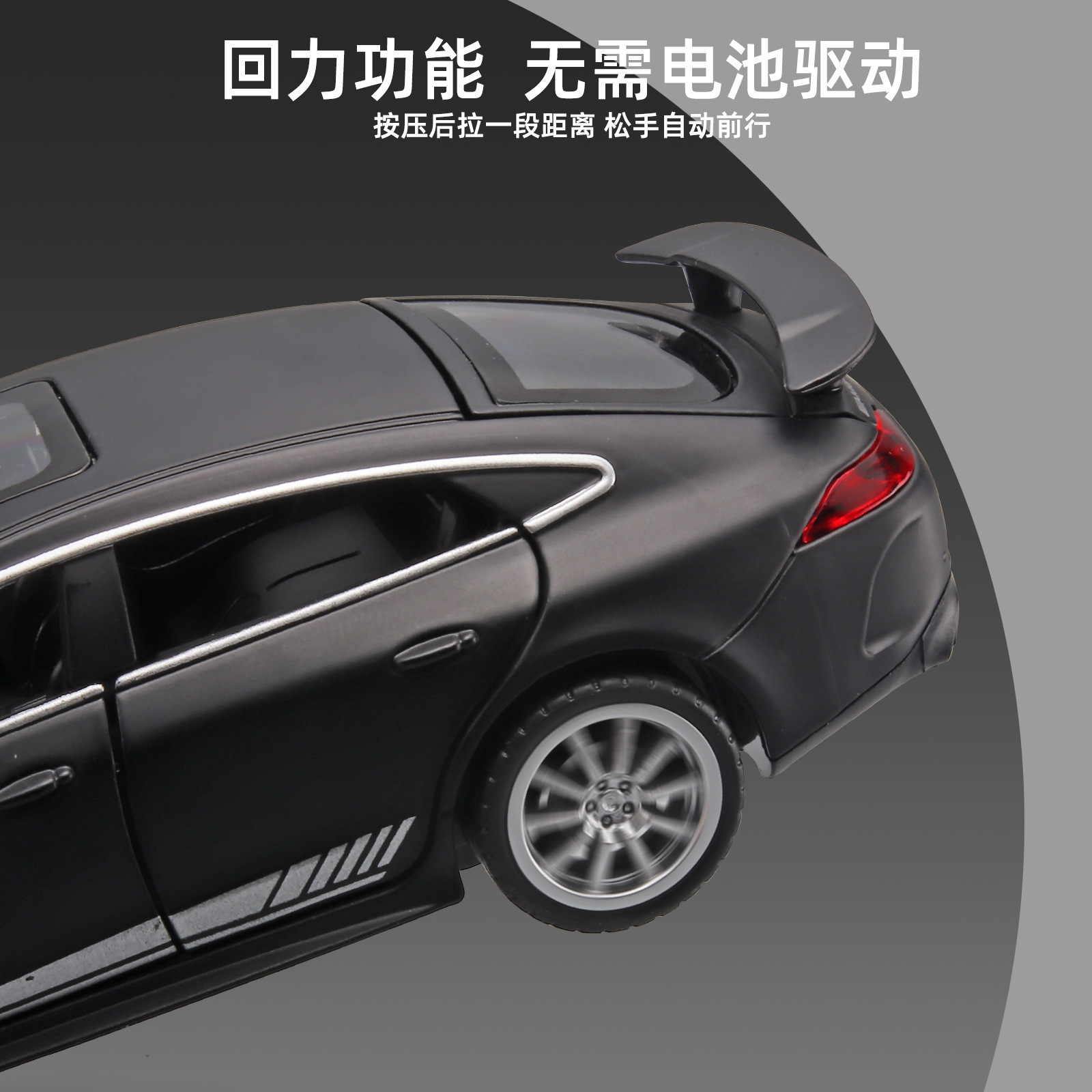 (Caja de color) Nuevo modelo de coche 2020 Mercedes C63GT, juguete de coche de aleación con sonido y luz, fabricante mayorista