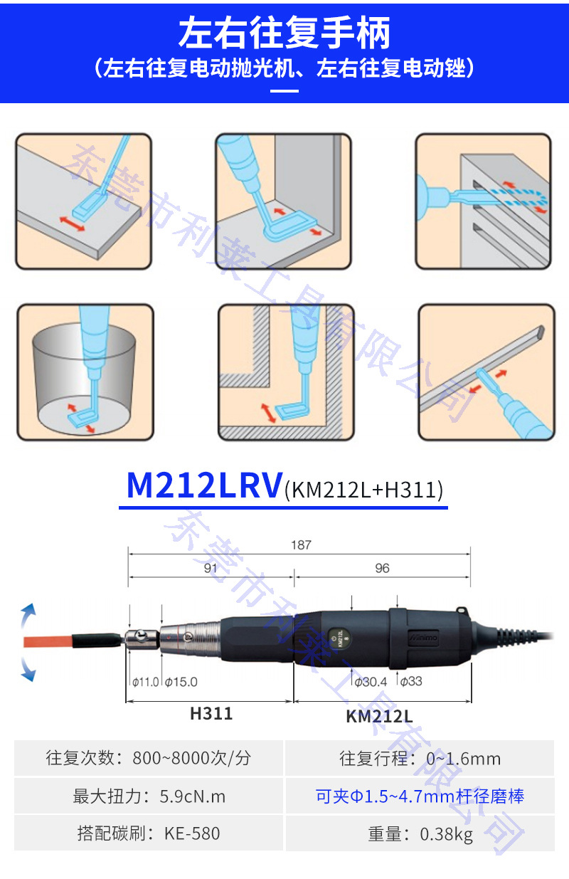 minimo3_07（水印）