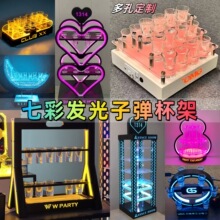 �ưɰl�Ɑ��520���α��ܱ���KTV�[̨���Ʊ����㙉�uβ�Ʊ���