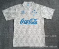 92-93 Cruz Azul Away
